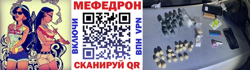  Cocaine Шарья
