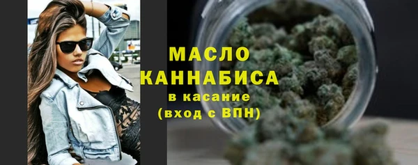 2c-b Абдулино