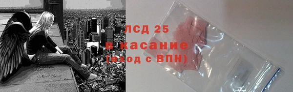 гидропоника Абинск