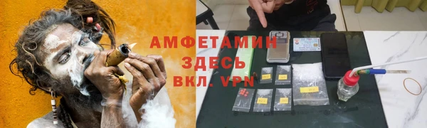 гидропоника Абинск