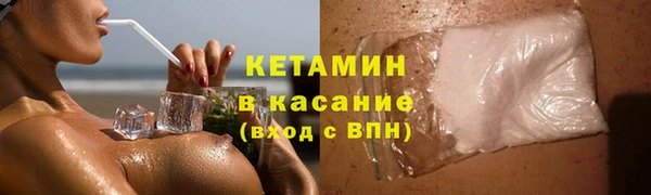 гидропоника Абинск