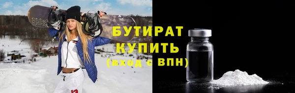 гидропоника Абинск