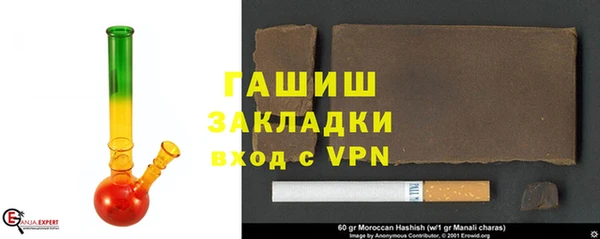 2c-b Абдулино
