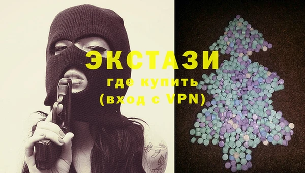 a pvp Алексин