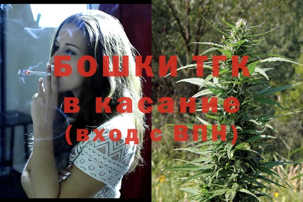 гидропоника Абинск