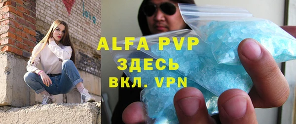 a pvp Алексин