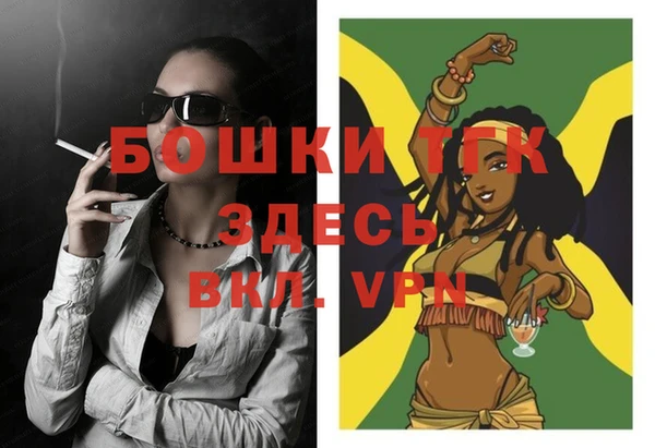 гидропоника Абинск