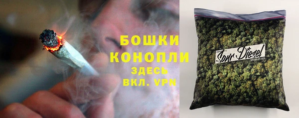 героин Алзамай