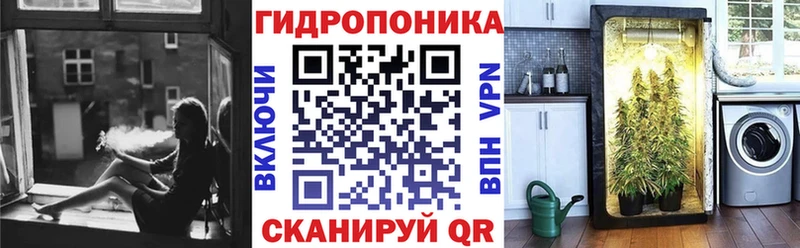 Бошки Шишки White Widow  Шарья 